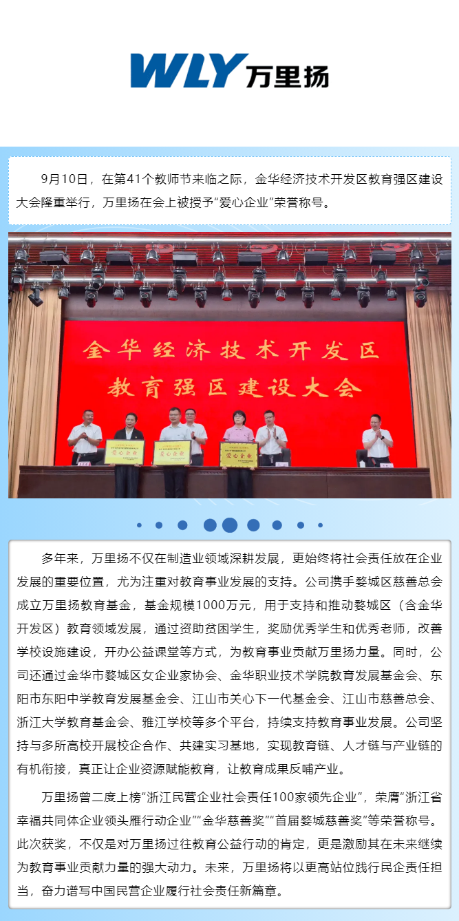 KU真人百家乐，KU娱乐城，KU真人百家乐【LEO娱乐城官网】，KU真人百家乐携手