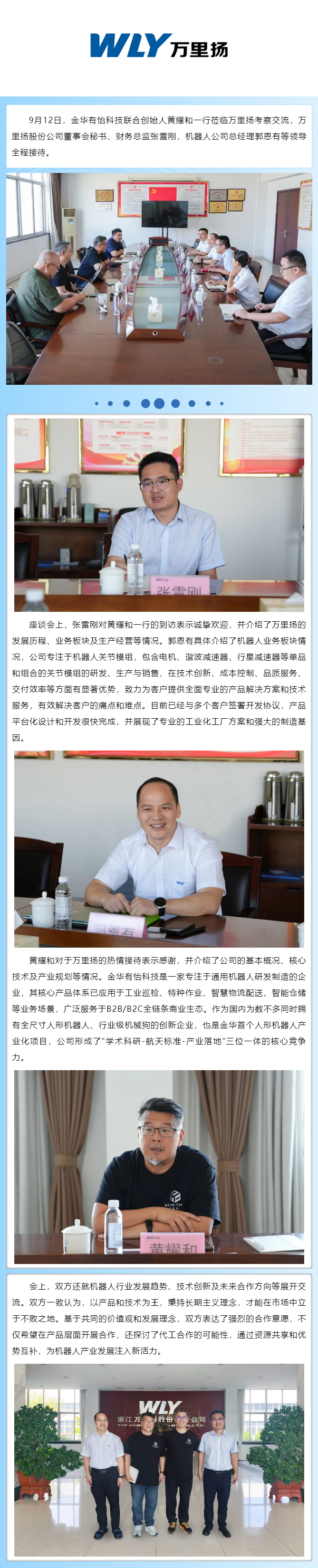 KU真人百家乐，KU娱乐城，KU真人百家乐【LEO娱乐城官网】，KU真人百家乐携手