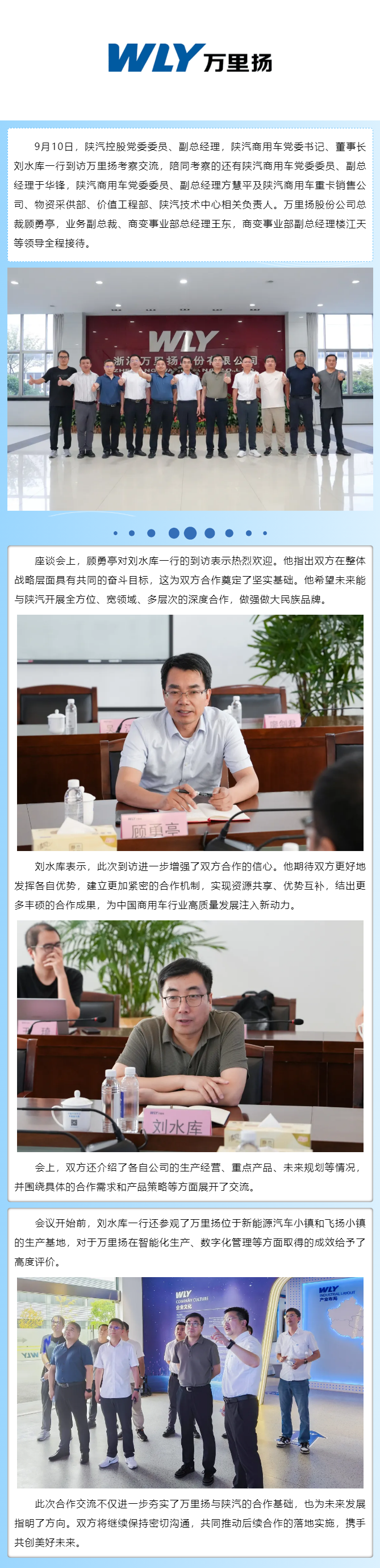 KU真人百家乐，KU娱乐城，KU真人百家乐【LEO娱乐城官网】，KU真人百家乐携手