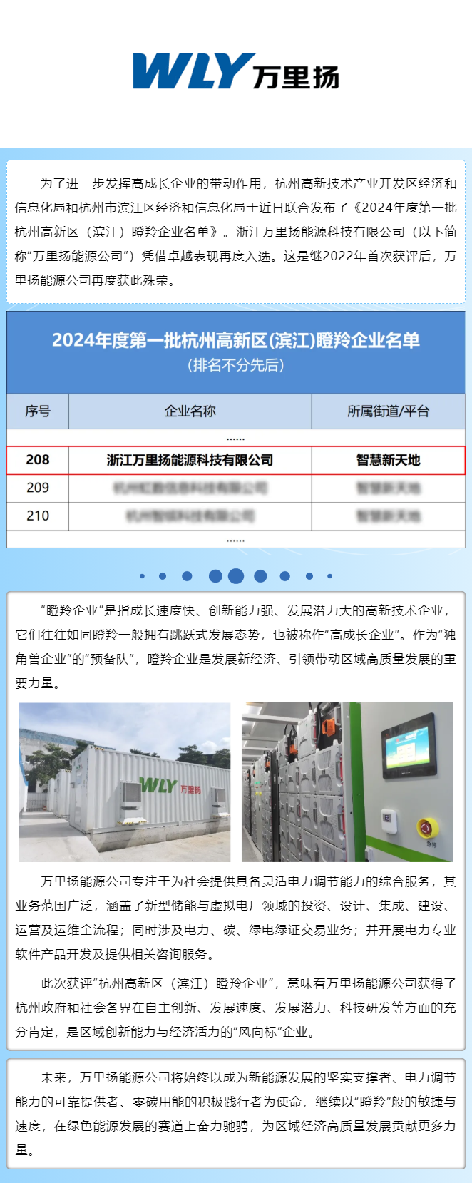 KU真人百家乐，KU娱乐城，KU真人百家乐【LEO娱乐城官网】，KU真人百家乐携手