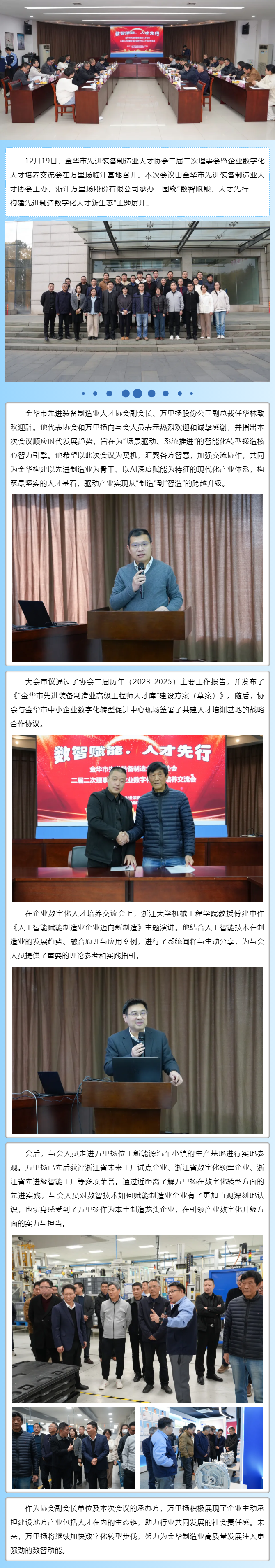 KU真人百家乐，KU娱乐城，KU真人百家乐【LEO娱乐城官网】，KU真人百家乐携手