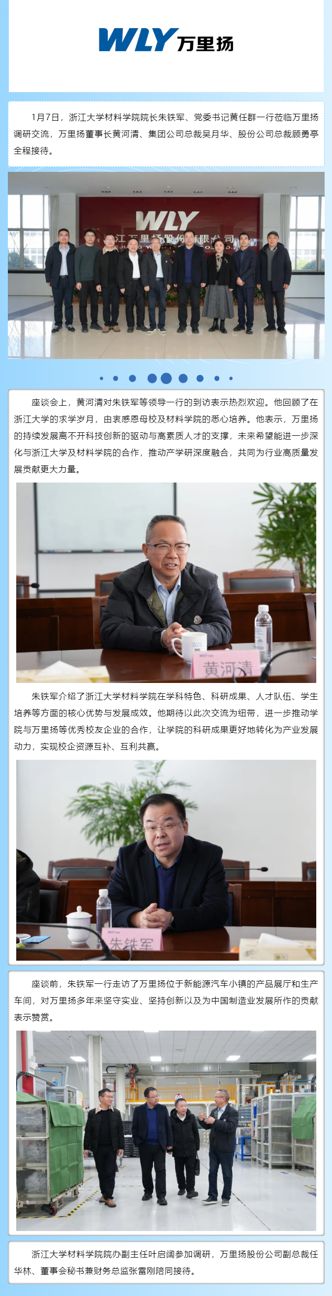 KU真人百家乐，KU娱乐城，KU真人百家乐【LEO娱乐城官网】，KU真人百家乐携手