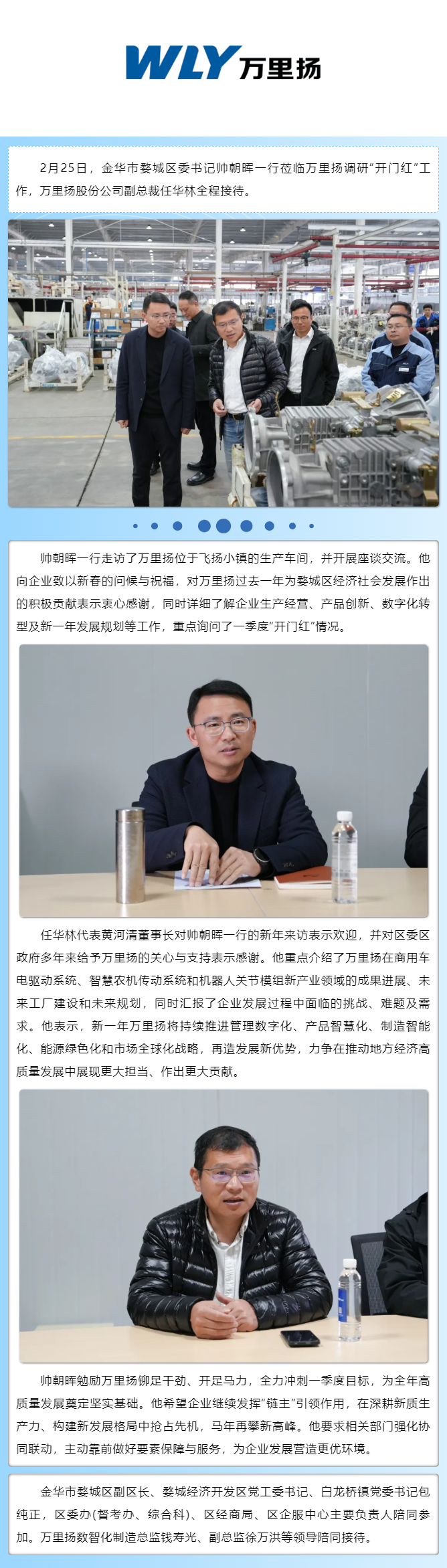 KU真人百家乐，KU娱乐城，KU真人百家乐【LEO娱乐城官网】，KU真人百家乐携手