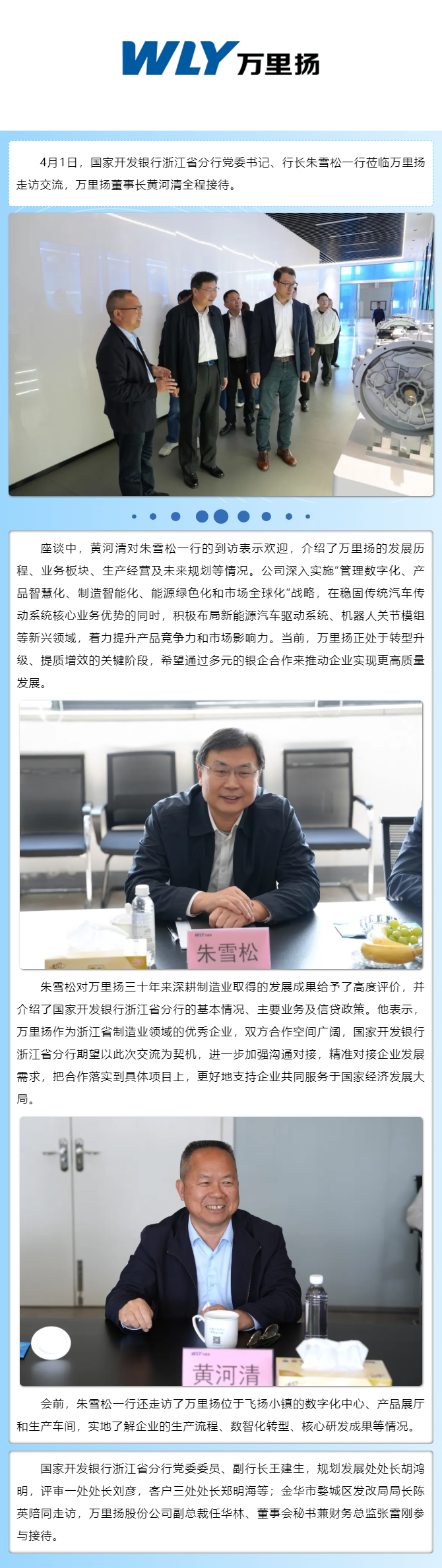 KU真人百家乐，KU娱乐城，KU真人百家乐【LEO娱乐城官网】，KU真人百家乐携手