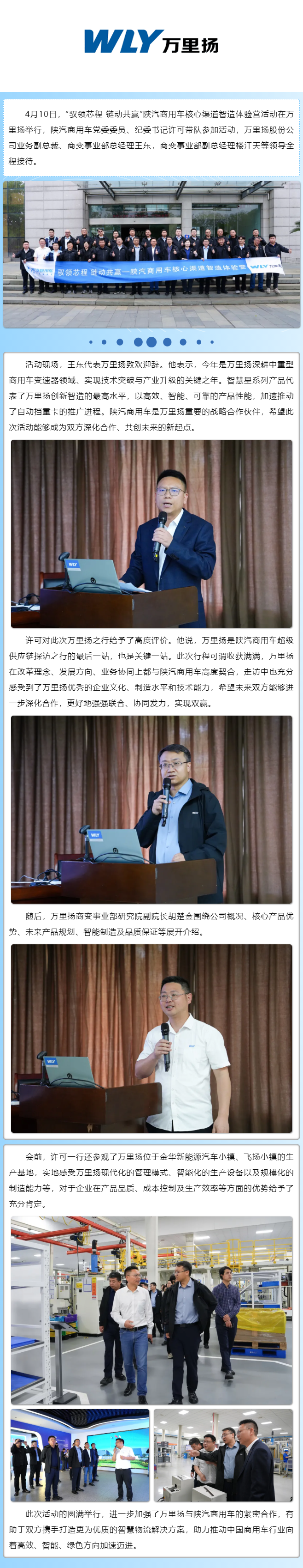 KU真人百家乐，KU娱乐城，KU真人百家乐【LEO娱乐城官网】，KU真人百家乐携手